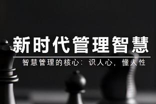 买来踢国足❓韩国前锋黄喜灿被拍，在深圳某店买足球鞋